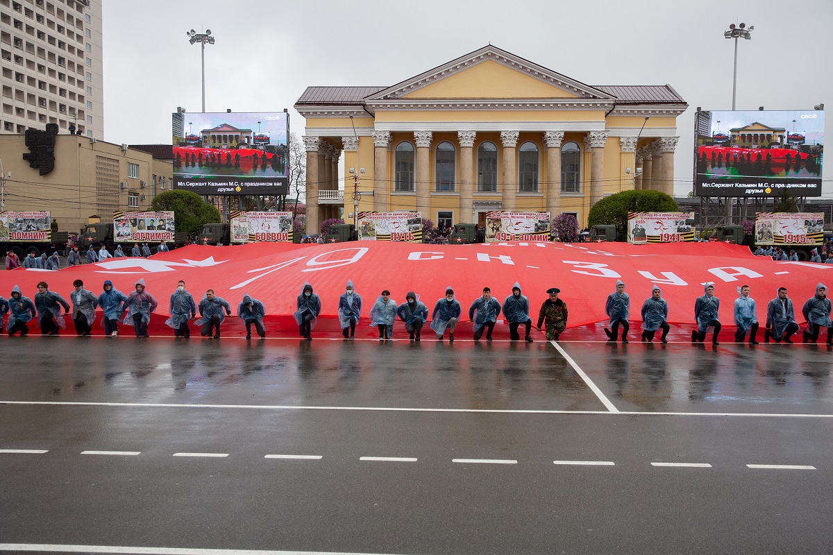 В Ставрополе прошел Парад Победы